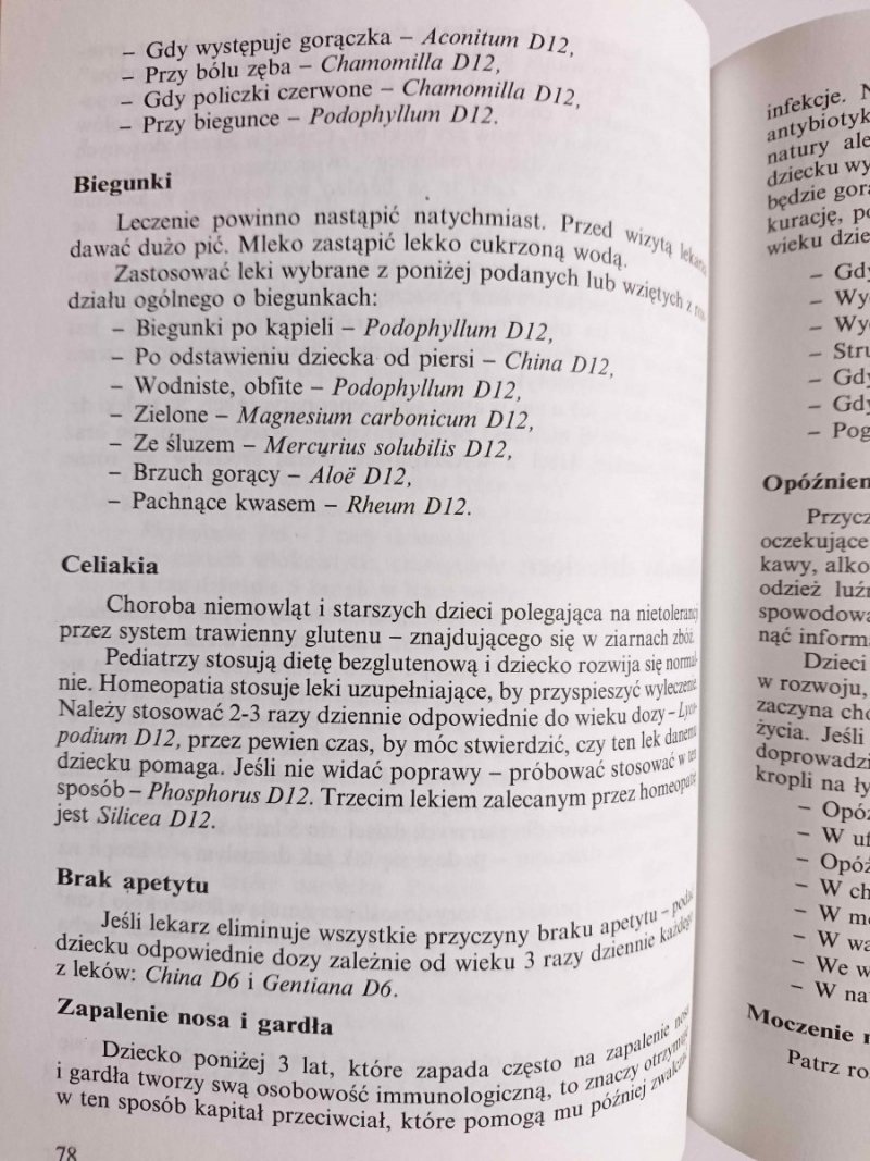 HOMEOPATIA PRAKTYCZNA - Eugenia Choińska 1997