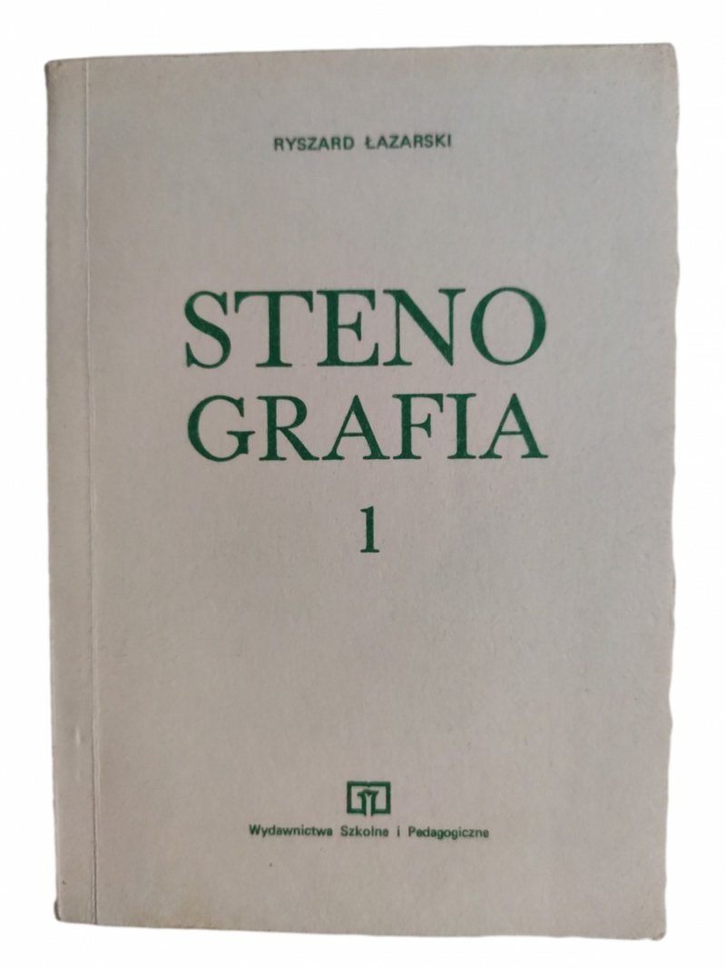 STENOGRAFIA 1  - Ryszard Łazarski
