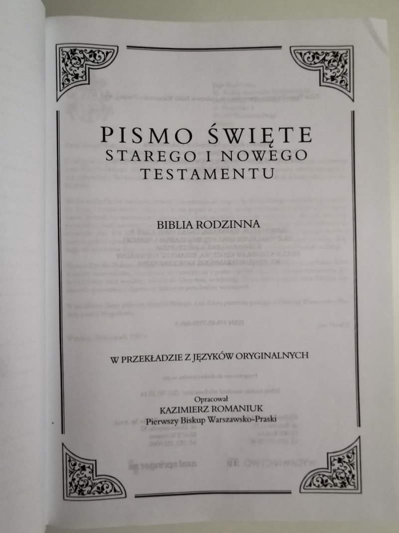 PISMO ŚWIĘTE STAREGO I NOWEGO TESTAMENTU. BIBLIA RODZINNA 2005