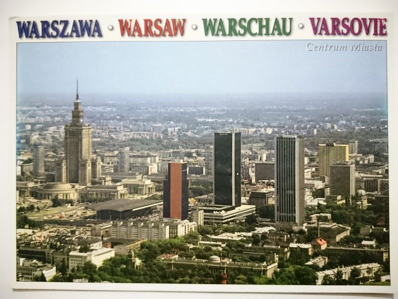 WARSZAWA. CITY CENTER FOT. LECH ZIELASKOWSKI