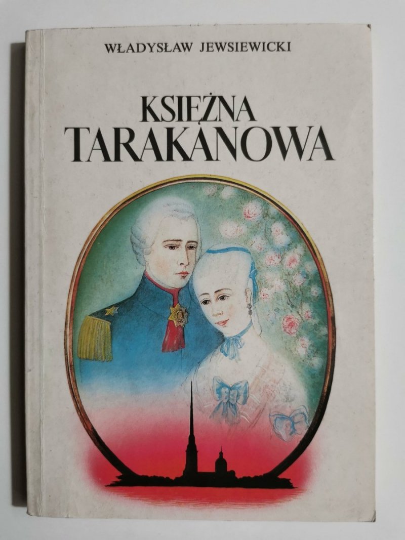 KSIĘŻNA TARAKANOWA - Władysław Jewsiewicki 