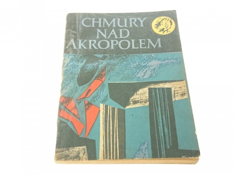 ŻÓŁTY TYGRYS: CHMURY NAD AKROPOLEM - Łapiński 1966