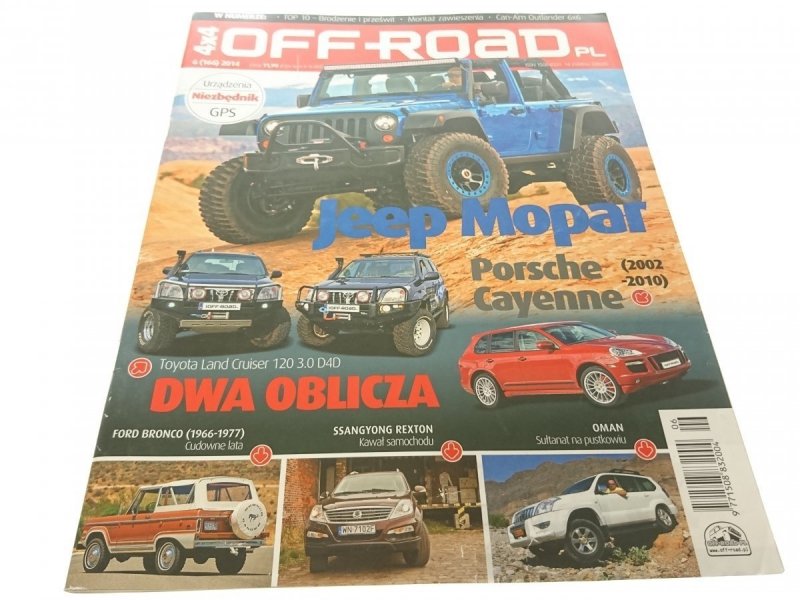 4X4 OFF-ROAD PL 6 (166) 2014 JEEP MOPAR; PORSCHE