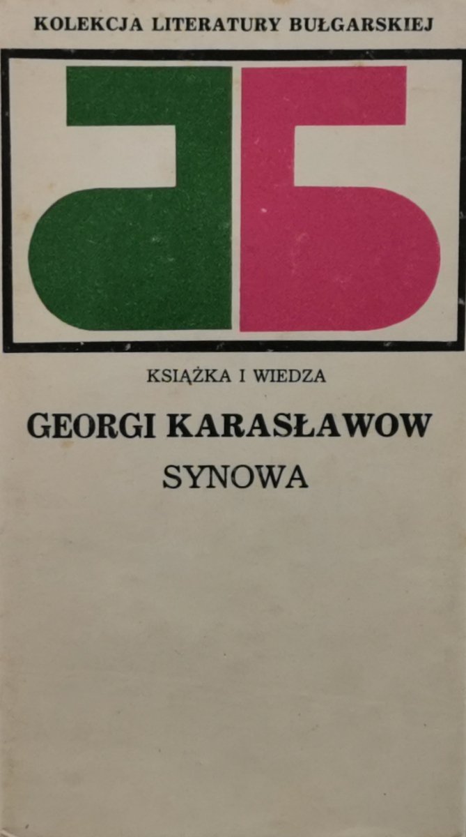 SYNOWA - Georgi Karasławow