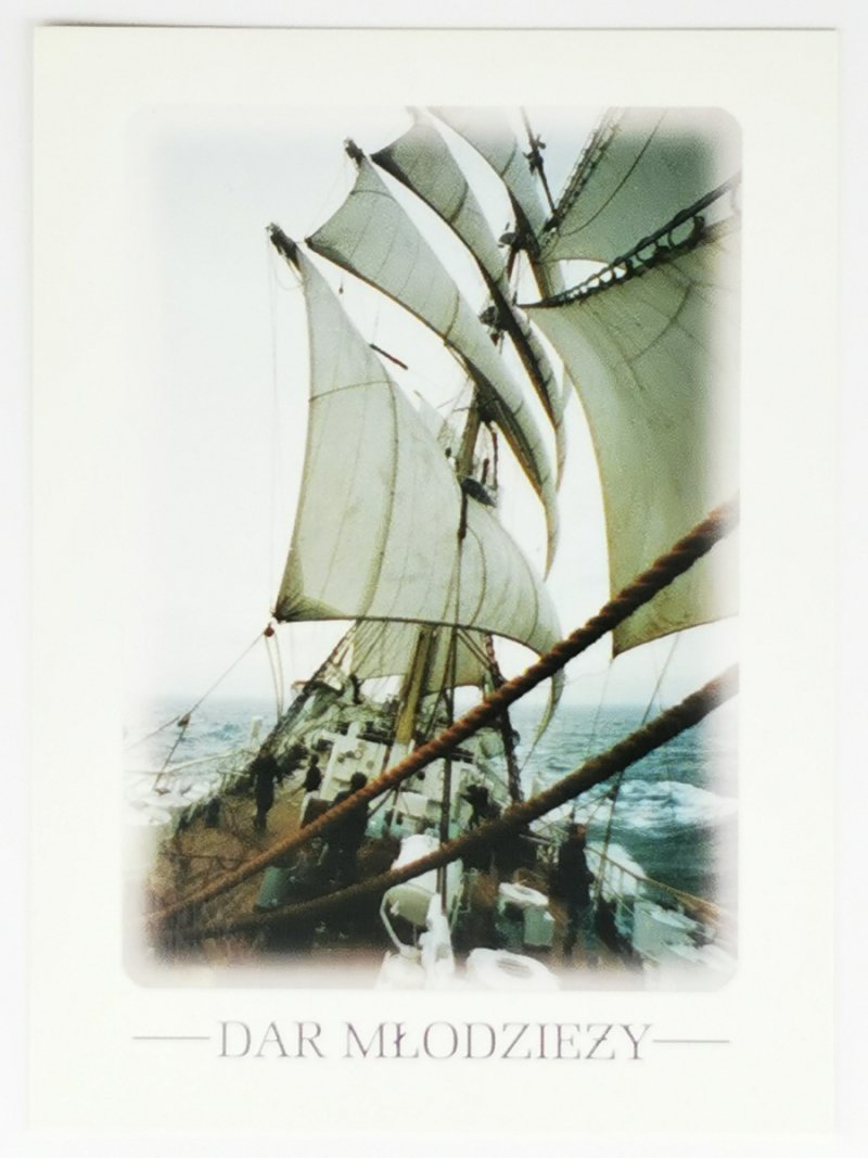 DAR MŁODZIEŻY  Fot. Janusz Uklejewski 