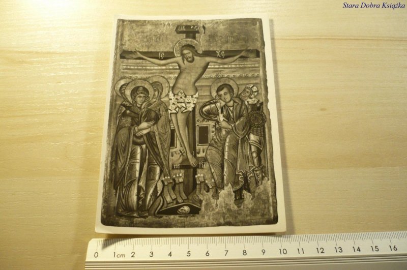 SZKOŁA HALICKA XIV-XIX w. IKONA - UKRZYŻOWANIE