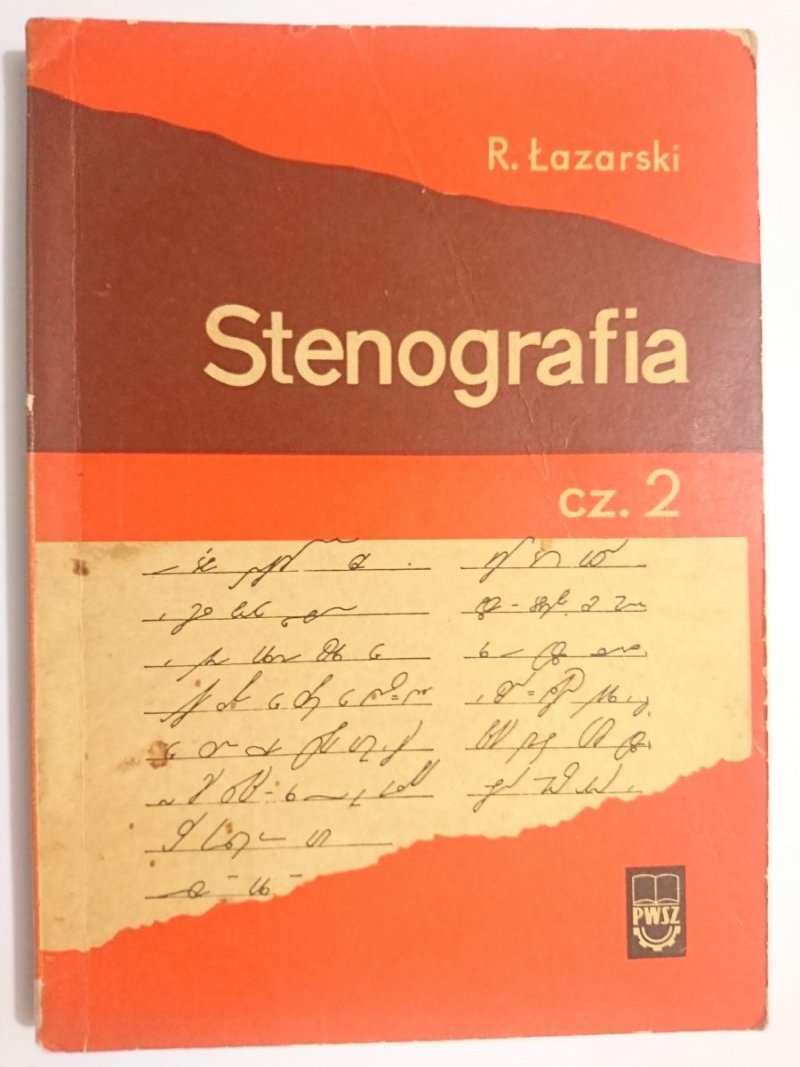 STENOGRAFIA CZĘŚĆ 2 - R. Łazarski 1968