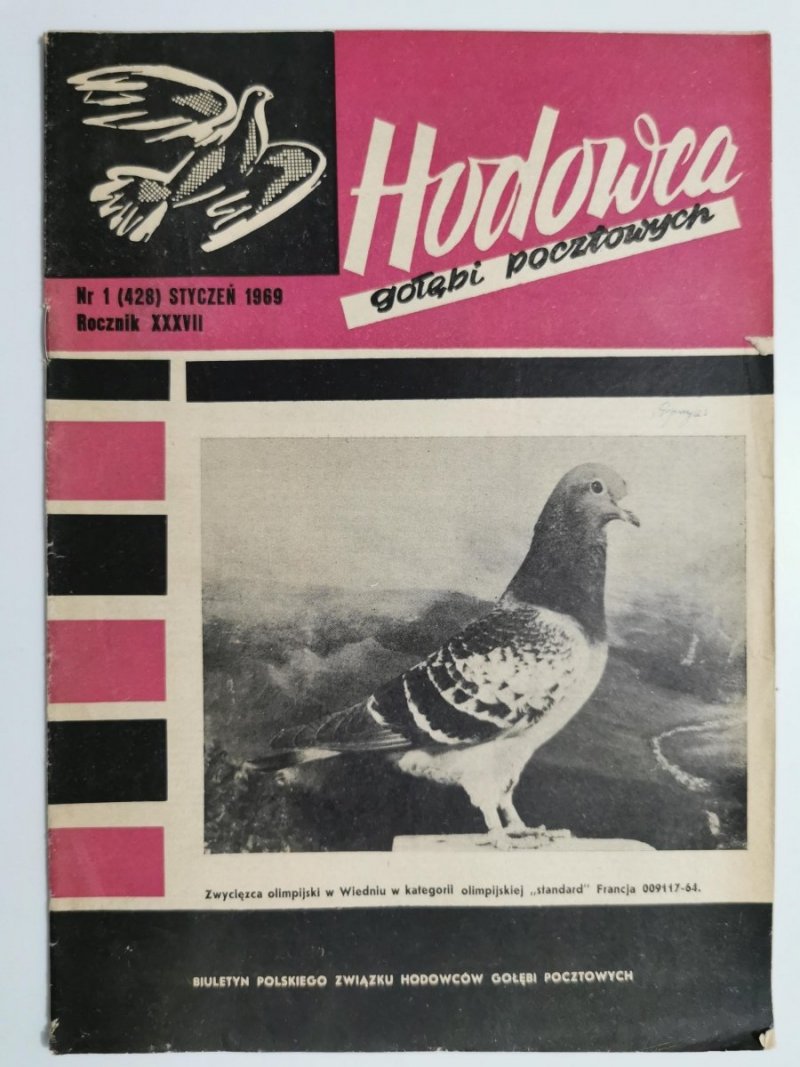HODOWCA GOŁĘBI POCZTOWYCH NR 1 1969