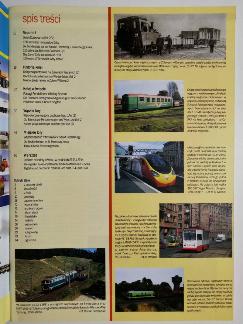 Miesięcznik. Świat kolei 08/2007