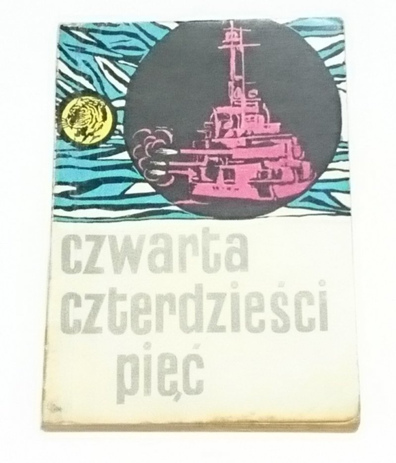 ŻÓŁTY TYGRYS: CZWARTA CZTERDZIEŚCI PIĘĆ Flisowski
