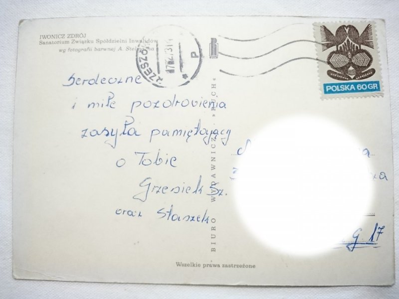 IWONICZ ZDRÓJ. SANATORIUM ZWIĄZKU SPÓŁDZIELNI INWALIDÓW FOT. STELMACH
