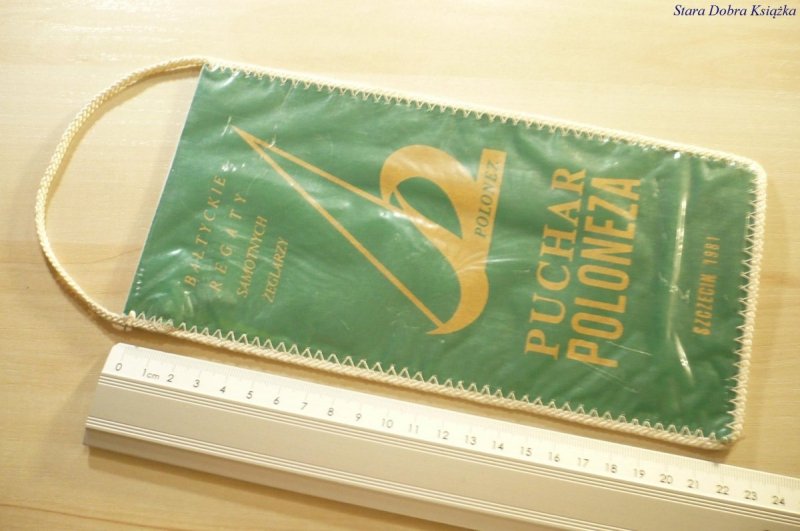 PUCHAR POLONEZA SZCZECIN 1981
