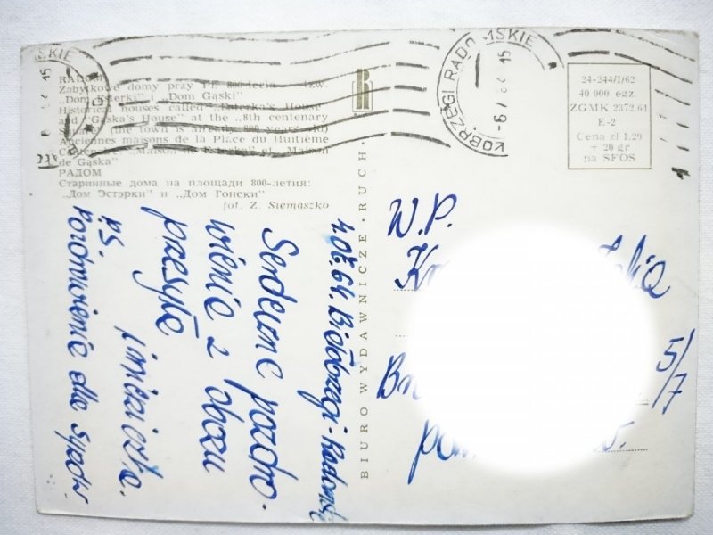 RADOM. ZABYTKOWE DOMY PRZY PL. 800-LECIA FOT. Z. SIEMASZKO