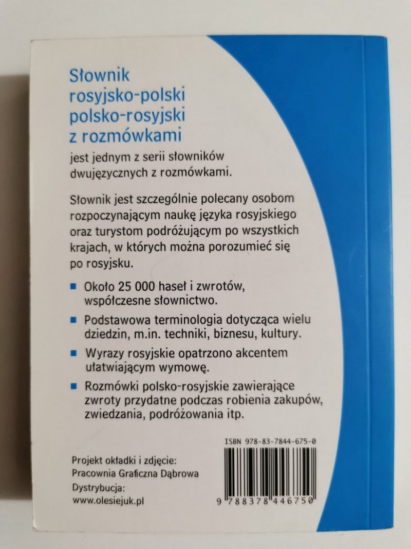 SŁOWNIK ROSYJSKO-POLSKI POLSKO-ROSYJSKI Z ROZMÓWKAMI 2013