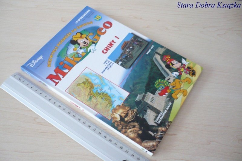 MIKI GEO 16 CHINY 1