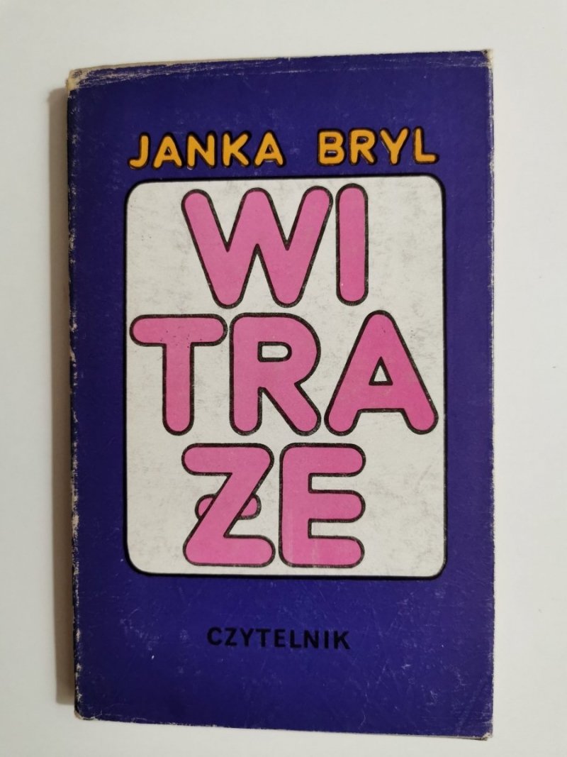 WITRAŻE - Janka Bryl 1979
