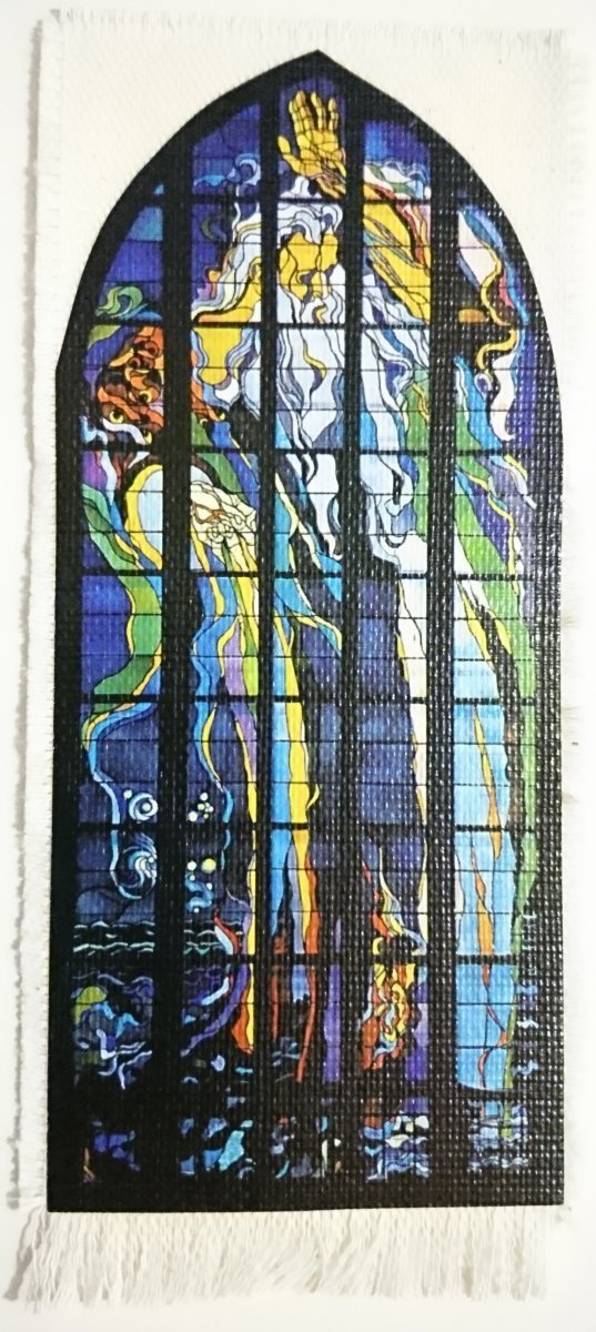 PROPORCZYK. BÓG OJCIEC - WITRAŻ. STANISŁAW WYSPIAŃSKI