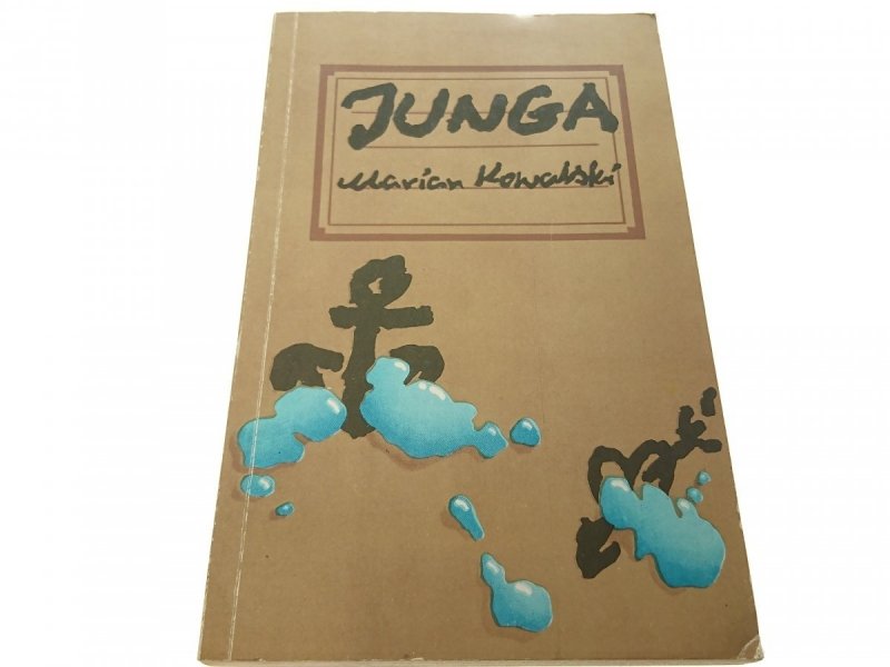 JUNGA - Marian Kowalski 1977