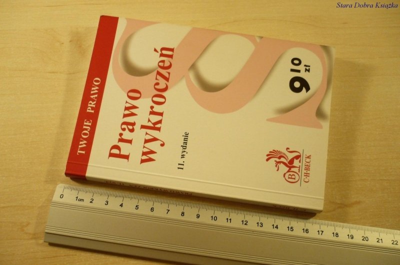 PRAWO WYKROCZEŃ 11.WYDANIE (2010)