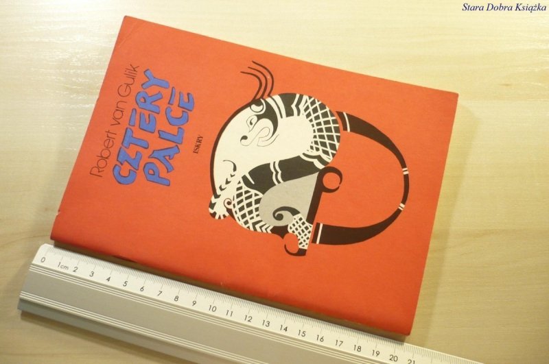 CZTERY PALCE - Robert Van Gulik 1987