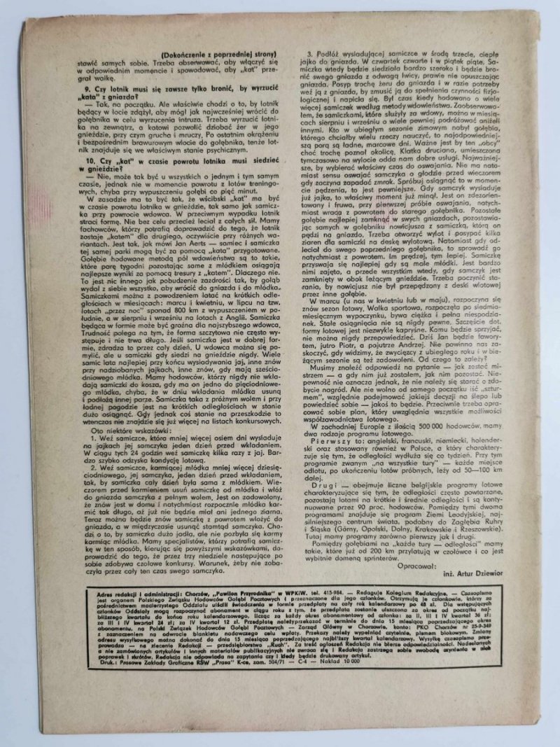 HODOWCA GOŁĘBI POCZTOWYCH NR 3 1971