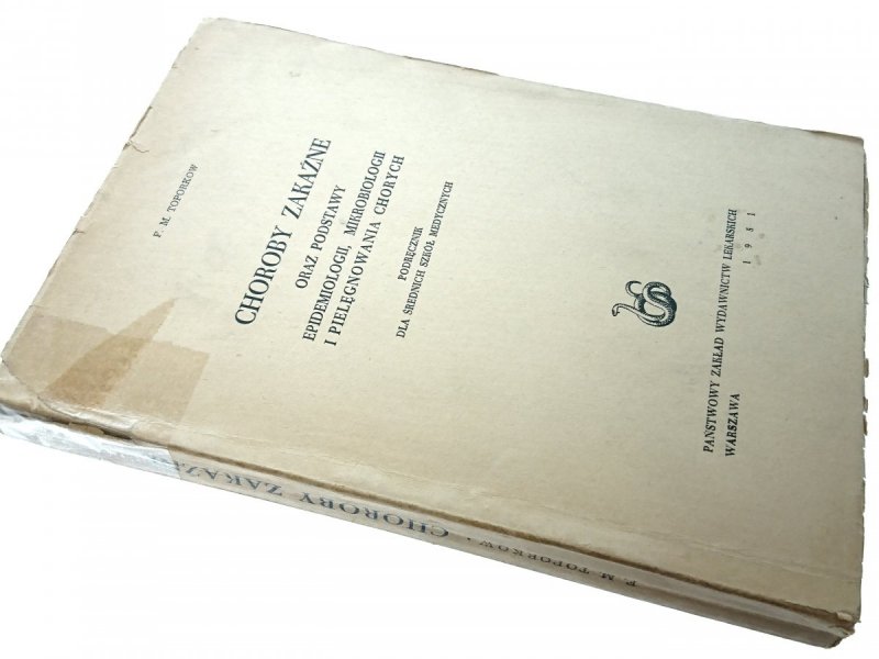 CHOROBY ZAKAŹNE ORAZ PODSTAWY EPIDEMIOLOGII 1951