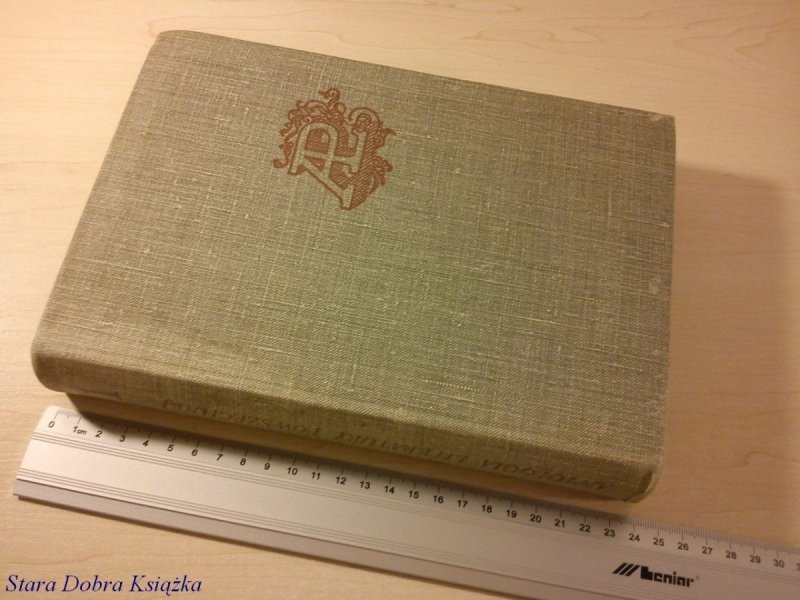 ANTOLOGIA LITERATURY POWSZECHNEJ - Eustachiewicz