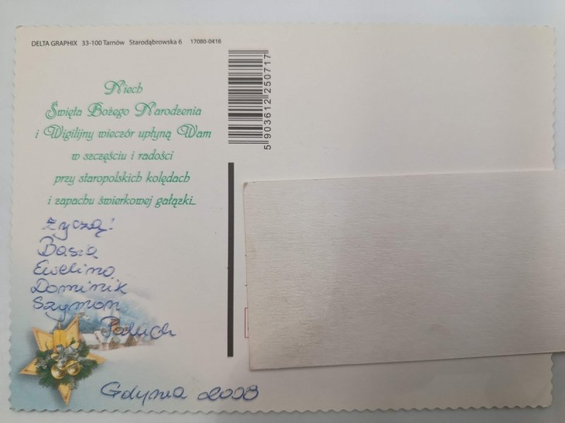 SPOKOJNYCH ŚWIĄT ŚWIECA I PREZENT