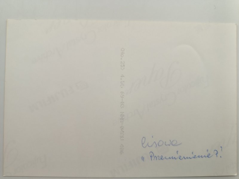 PRZEMIENIENIE P KSIĘŻA