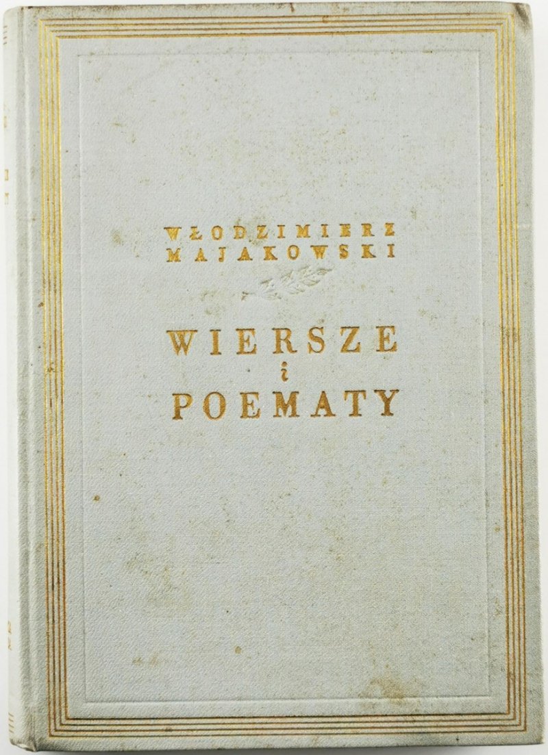 WIERSZE I POEMATY - Włodzimierz Majakowski