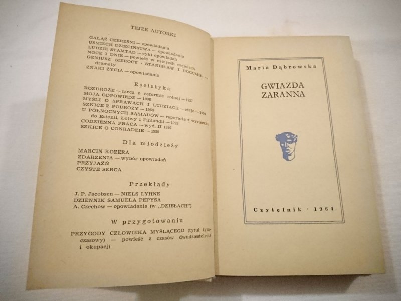 GWIAZDA ZARANNA - Maria Dąbrowska 1964