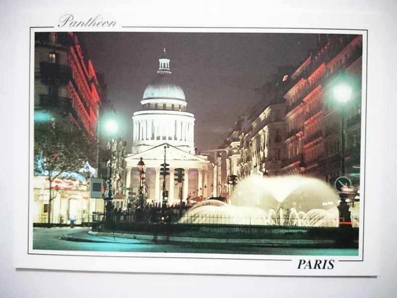 PARIS, LA NUIT. LE PANTHERON PHOTO PIERRE SADAUNE