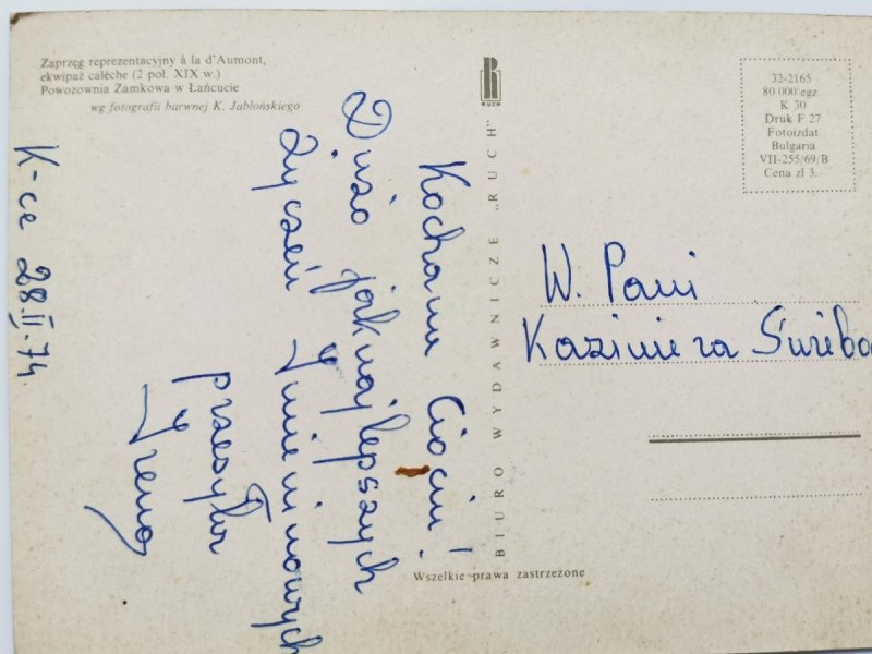 ZAPRZĘG REPREZENTACYJNY A LA D'AUMONT FOT. JABŁOŃSKI