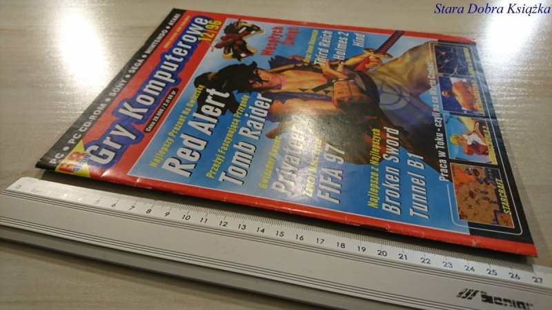 GRY KOMPUTEROWE 12/96