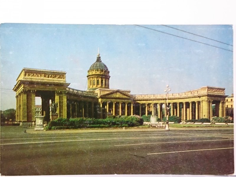 LENINGRAD. THE KAZAN CATHEDRAL