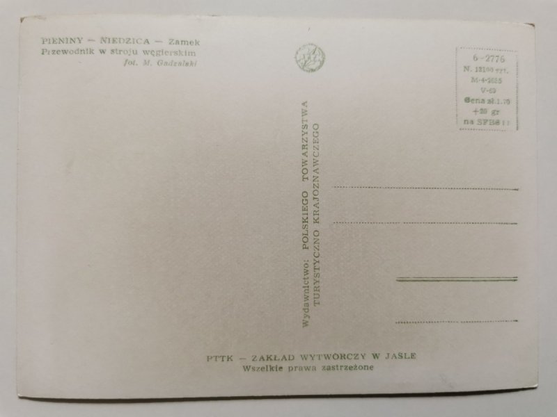 PIENINY – NIEDZICA – ZAMEK. PRZEWODNIK W STROJU WĘGIERSKIM FOT. GADZALSKI