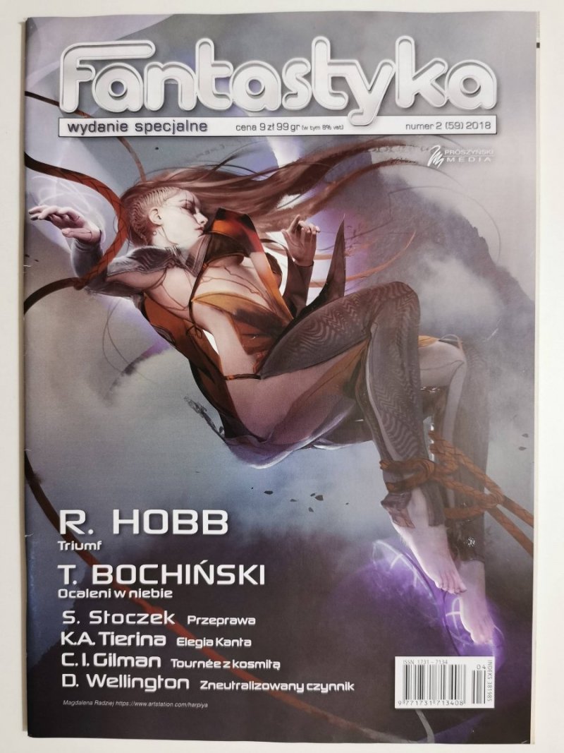 FANTASTYKA WYDANIE SPECJALNE NUMER 2 (59) 2018
