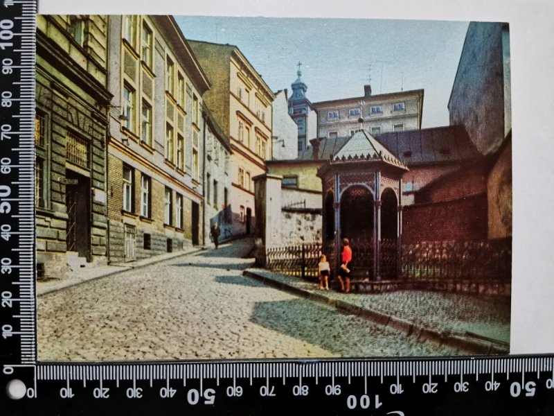 CIESZYN. STUDNIA TRZECH BRACI