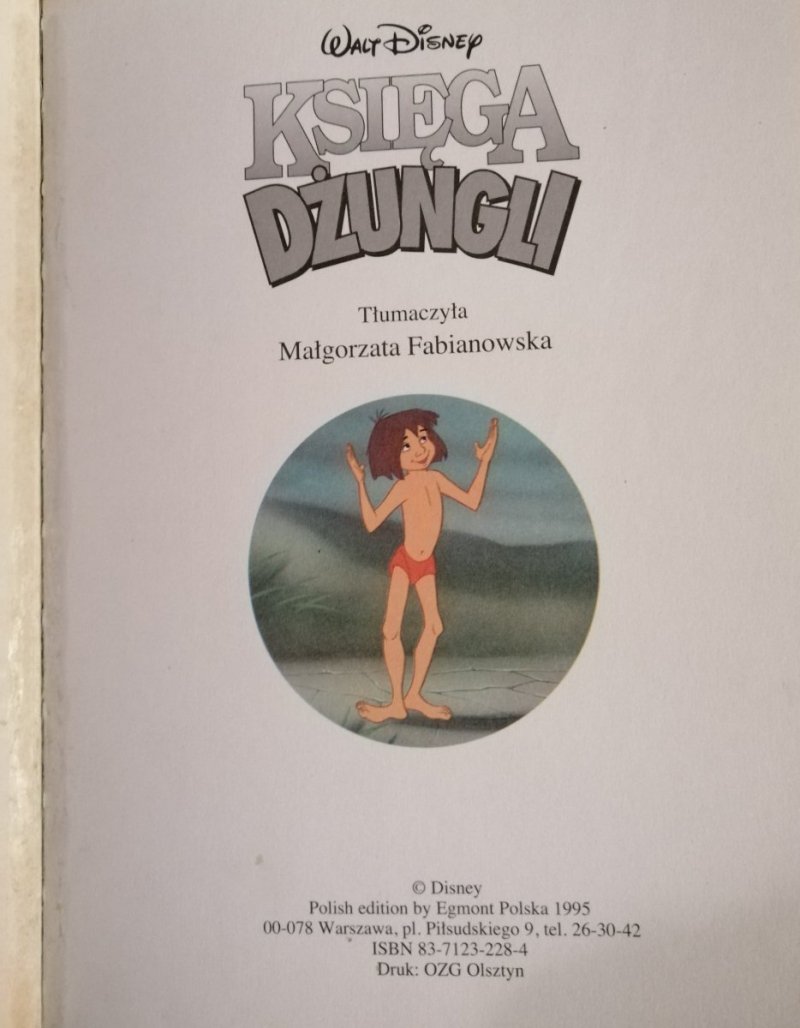 KSIĘGA DŻUNGLI - WALY DISNEY 1995
