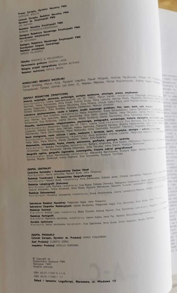 Nowa Encyklopedia Powszechna komplet 6 tomów