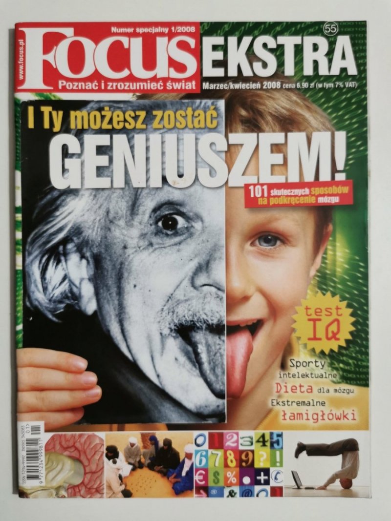 FOCUS EKSTRA NUMER SPECJALNY 1/2008