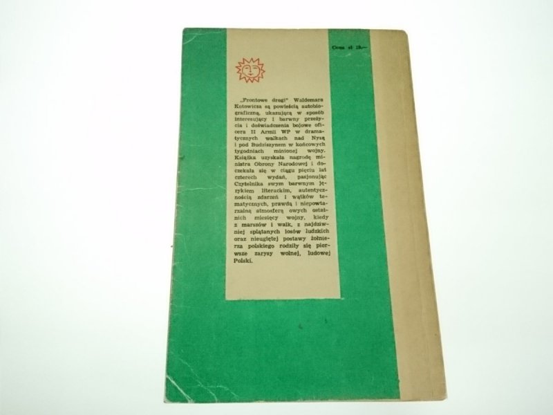 FRONTOWE DROGI - Waldemar Kotowicz 1964
