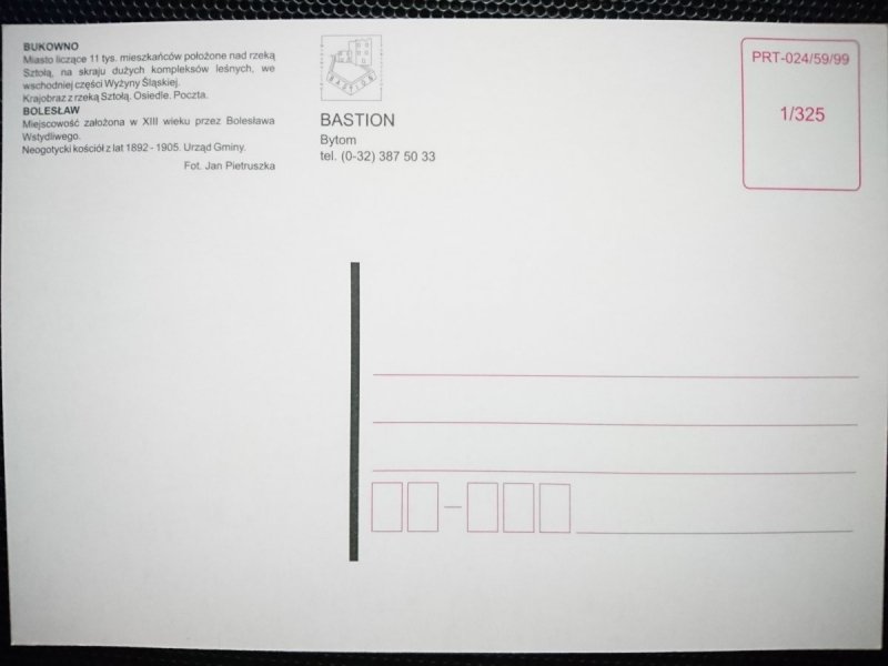 BUKOWO BOLESŁAW. PIĘĆ UJĘĆ FOT. PIETRUSZKA
