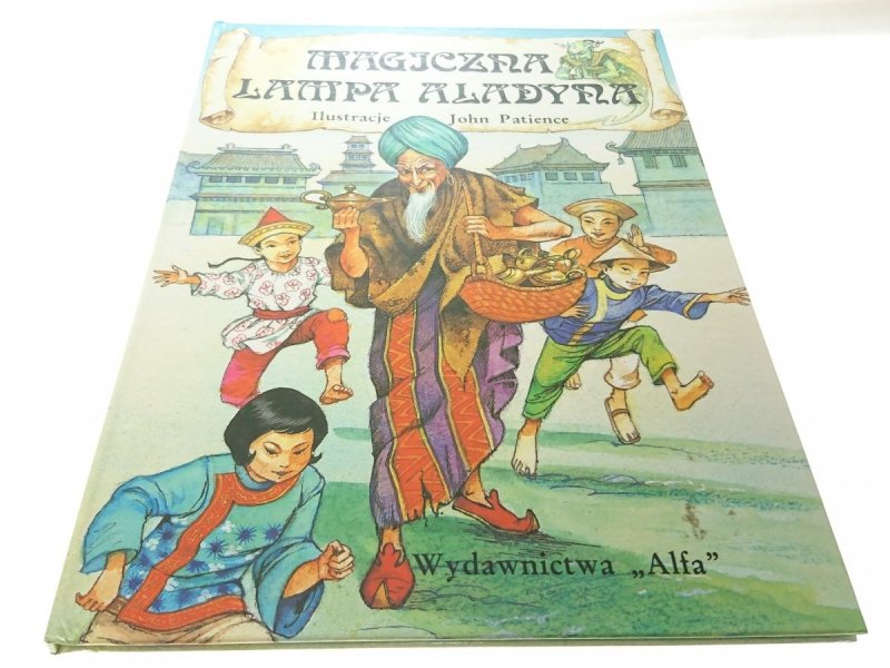 MAGICZNA LAMPA ALADYNA 1991
