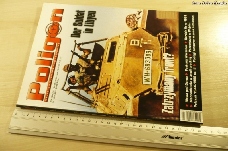 POLIGON NR. 4 LIPIEC-SIERPIEŃ 2011