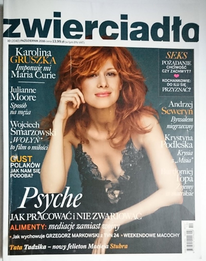 ZWIERCIADŁO NR 10-2016