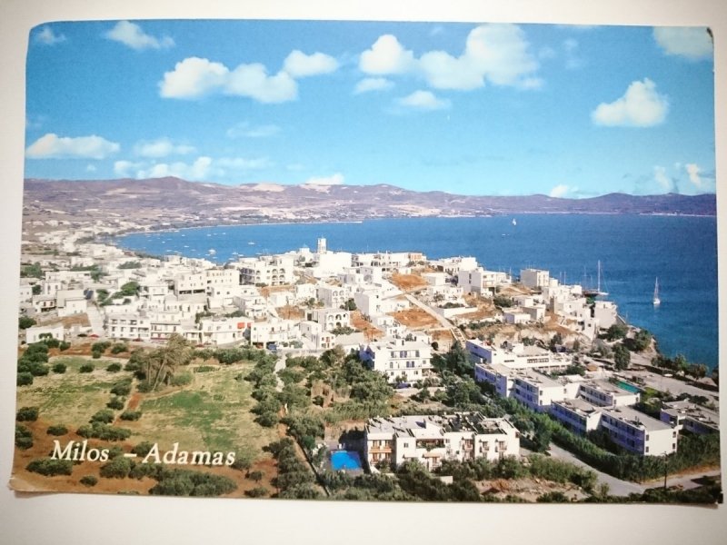 MILOS - ADAMAS. PHOTO: N. VITSOVITS