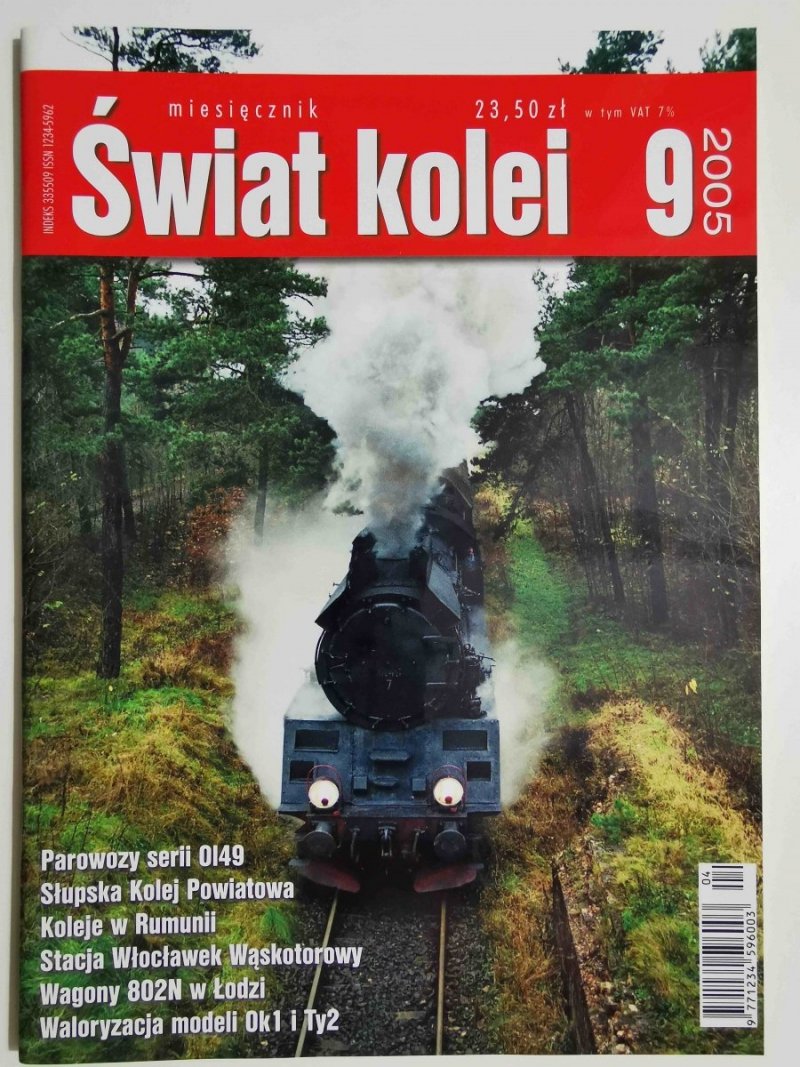 Miesięcznik. Świat kolei 09/2005