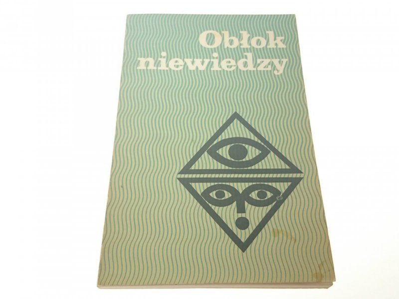 OBŁOK NIEWIEDZY (1986)