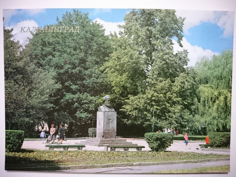 KALININGRAD. MONUMENT OF KARL MARX 